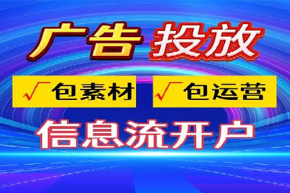 某汽车品牌如何通过SEM外包提升品牌知名度