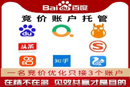 信息流平台发展历程：经典案例回顾