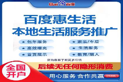 某行业sem优化托管的成功经验分享