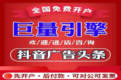 案例解读：SEM助力企业实现品牌升级